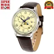 ORIENT RN-AK0803Y SUN & MOON Automatic Mechanical 22 Jewels Men Watch Japan NEW
