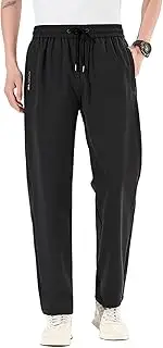 [Venyieys] StretchActive - Unisex Ultra Stretch Breathable Quick Drying Pants