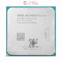 在飛比找露天拍賣優惠-AMD A12-Series A12-9800 A12 98