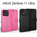 ''DAPAD'' 荔枝紋皮套 ASUS ZENFONE 11 ULTRA (6.78吋) 手機皮套