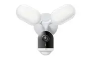 TP-Link Tapo Smart Floodlight Camera 2K (Wired)