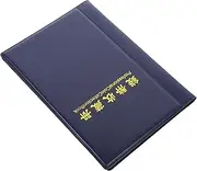 Decor Coin Protective Book Coin Collection Holder Coin Collection Book Coin Collector Book Coin Albums for Collectors Coin Collecting Book Coin Holder Storage Box Multifunction