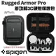 【序號MOM100 現折100】Spigen SGP Rugged Armor Pro 多功能 3C 手錶包 收納包 硬殼包【APP下單8%點數回饋】