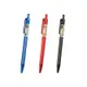 節奏G-182 0.5mm優質の中性筆-藍/黑/紅