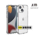 Just Mobile TENC Air iPhone 13 6.1吋 透明抗摔氣墊保護殼