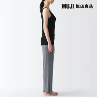 【MUJI 無印良品】女棉混蠶絲可拆罩杯式坦克背心(共3色)