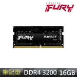 【KINGSTON 金士頓】FURY IMPACT DDR4 3200 16GB 筆電記憶體 KF432S20IB/16 *超頻