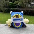 New Meta Knight Star Kirby Doll Magic Loya Belt Black Kirby Plush Toy Gift