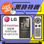 LG 樂金 821L INSTAVIEW™敲敲看門中門冰箱 GR-QBFC87BS (星夜黑) 原廠公司貨 附發票