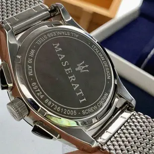 【MASERATI 瑪莎拉蒂】MASERATI手錶型號R8873612005(黑色錶面銀錶殼銀色米蘭錶帶款)
