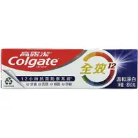 在飛比找蝦皮購物優惠-【Colgate 高露潔】全效溫和淨白牙膏 80g 效期20