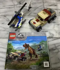 在飛比找露天拍賣優惠-無人偶 樂高 LEGO Jurassic 侏羅紀 諸儸紀 牛