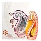 Tajebni Perfume Oil - 20 ML (0.8 oz) by Nabeel