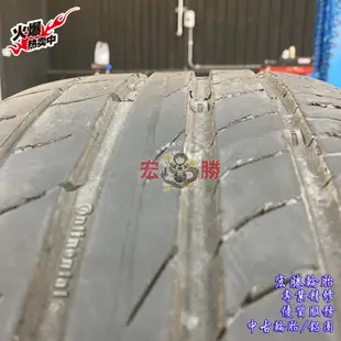 【新宏勝汽車】F149.225 45 17 馬牌 MC5 9成新 4條8000元