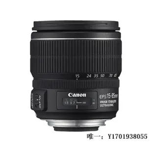 相機鏡頭二手佳能 EF-S  10-18 15-85 18-135 18-200 55-250 24 35mm 鏡頭單反
