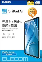 Elecom TB-A24MFLA iPad Air 11 Inch iPad Air (M2) Film, Special Adsorption to Prevent Bubbles, Easy to Apply, Repositionable, Anti-Glare, Anti-Glare, Protective Film Cover