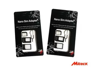 Soundo 手機Nano sim 轉接卡組合 Micro sim/ 卡托/ 轉卡 iPhone sony 三星