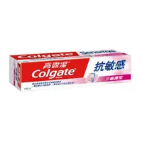 在飛比找蝦皮購物優惠-*COIN BABY*全新Colgate 高露潔 抗敏感牙齦