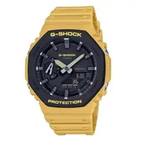 在飛比找森森購物網優惠-【CASIO】卡西歐 G-SHOCK 農家橡樹 八角造型 2