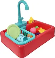 GARIOUANS 1set Boys and Girls Simulation Dishwasher Toy Electric Play House Dishwashing Machine for Interactive Pretend Play Parent Bonding and Fun Learning