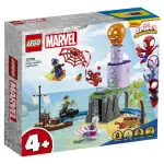 【LEGO 樂高】LT10790 SPIDEY 系列 - TEAM SPIDEY AT GREEN GOBLIN’S LIGHTHOUSE(MARVEL)