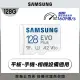 【SAMSUNG 三星】EVO Plus microSDXC U3 A2 V30 128GB記憶卡 公司貨(2024新版 讀取最高160MB/s)