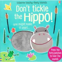 在飛比找蝦皮購物優惠-DON’T TICKLE THE HIPPO/TOUCH-F