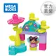 【Mega Bloks 美高積木】花仙子花園/花卉園(兒童積木/大積木/學習積木/創意DIY拚搭/男孩玩具/女孩玩具)