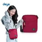 【DEYA】99購物節-限時搶 年度暢銷款 SIMPLE極簡抗菌方包-古典紅(斜背包 女斜背包 男斜背包)