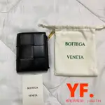 【二手】BOTTEGA VENETA BV 葆蝶家 大格編織 對折拉鏈錢包 卡包 卡夾 零錢包 黑色 現貨