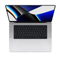 MacBook Pro 16: M1 Max chip with 10‑core CPU and 32‑core GPU, 4TB SSD Silver