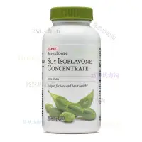 在飛比找蝦皮購物優惠-【臺灣優選】健安喜GNC 大豆異黃酮 50mg 90粒 雌性