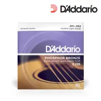 在飛比找momo購物網優惠-【D’Addario】EJ26 磷青銅 民謠吉他弦 11-5