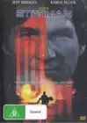 Starman DVD Jeff Bridges New Sealed Australian Release