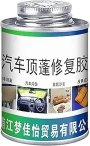 Headliner Repair Glue - Strong Fabric Adhesive Glue, Car Roof Liner Quick Repair, | Permanent Washable Material, Waterproof Heat Resistant Strong for plasticss Superglue Bonding Glass