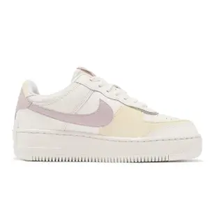 【NIKE 耐吉】休閒鞋 Wmns AF1 Shadow 女鞋 解構 拼接 米白 淡紫(DZ1847-104)