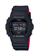 CASIO G-SHOCK DW-5600HR-1