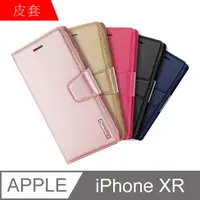 在飛比找PChome24h購物優惠-【MK馬克】Apple iPhone XR 韓國HANMAN