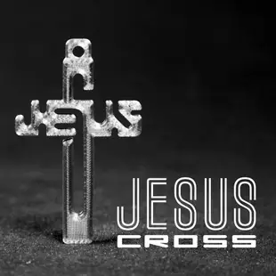 【EPD+】 福音小物 幸福小組 基督教3D列印客製 信仰 禮物 Jesus Cross 耶穌 十字架 鑰匙圈 車載掛飾