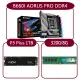 【GIGABYTE 技嘉】組合套餐(技嘉 B660I AORUS PRO DDR4+美光DDR4 3200/8G+美光 P3 Plus-1TB SSD)