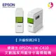 愛普生 EPSON LW-C410 文創風家用藍芽手寫標籤機【升級保固2年】