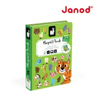 在飛比找誠品線上優惠-Janod磁鐵遊戲書/ 我的動物朋友