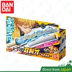 日本 BANDAI 鬼滅之刃 DX日輪刀 我妻善逸 雷之呼吸 霹靂一閃 壹之型 模型 玩具 有聲 聲光特效 禮物