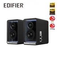 在飛比找誠品線上優惠-EDIFIER QR65 2.0 桌面藍牙揚聲器/ 黑色