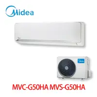 在飛比找蝦皮購物優惠-【MIDEA 美的】R32變頻冷暖 MVC/MVS-G50H