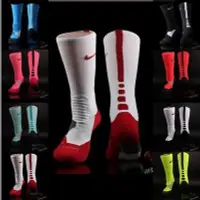 在飛比找Yahoo!奇摩拍賣優惠-Nike襪 / Nike二代加厚款精英襪長筒襪 【十色可選】