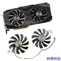 在飛比找Yahoo!奇摩拍賣優惠-阿澤科技ZOTAC 倉庫24小時--索泰gtx1080ti 