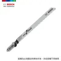 在飛比找PChome24h購物優惠-BOSCH 線鋸片 T 101 BR 5支/卡