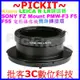 KIPON LEICA R LR鏡頭轉SONY PMW-F3 F65 F5 F55 FZ Cine膠卷相機攝像機身轉接環