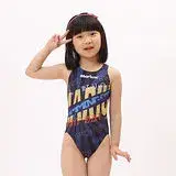 在飛比找遠傳friDay購物優惠-MARIUM 女童泳裝 兒童泳裝 女童泳衣 競賽泳裝 女童競